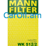 MANN-FILTER WK 512/2